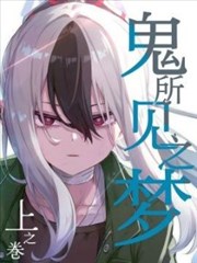 白酒板块逆市走弱