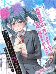白酒股集体下跌